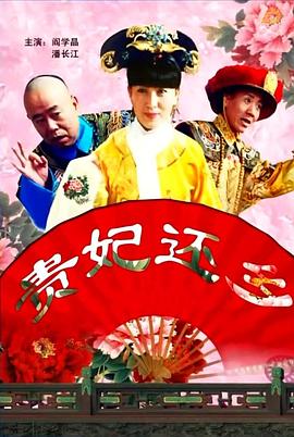 寡妇与和尚干柴烈火在线观看